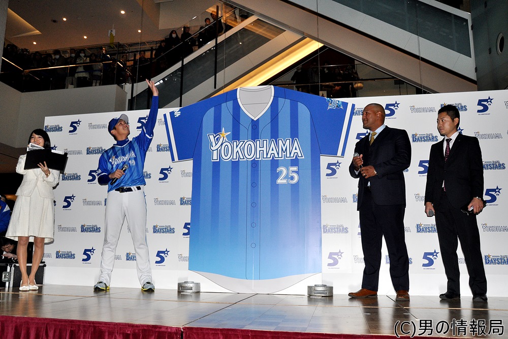 横浜DeNAベイスターズ 新ビジターユニお披露目！山﨑康晃投手「優勝＆40セーブ」宣言